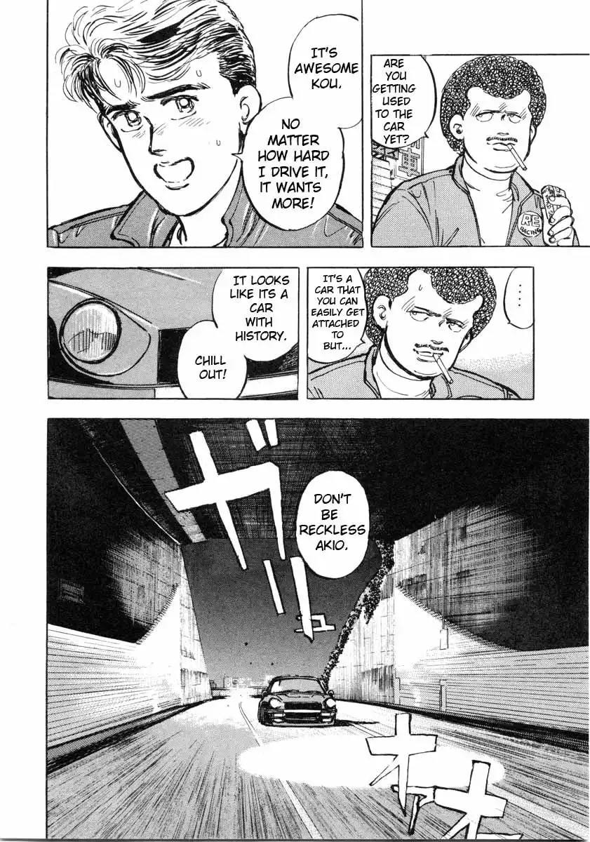 Wangan Midnight Chapter 1 24